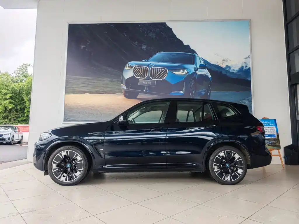 BMW iX3 2025 2024 Innovation Leader