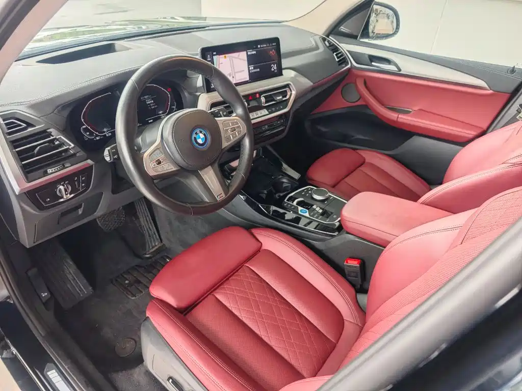 BMW iX3 2025 2024 Innovation Leader