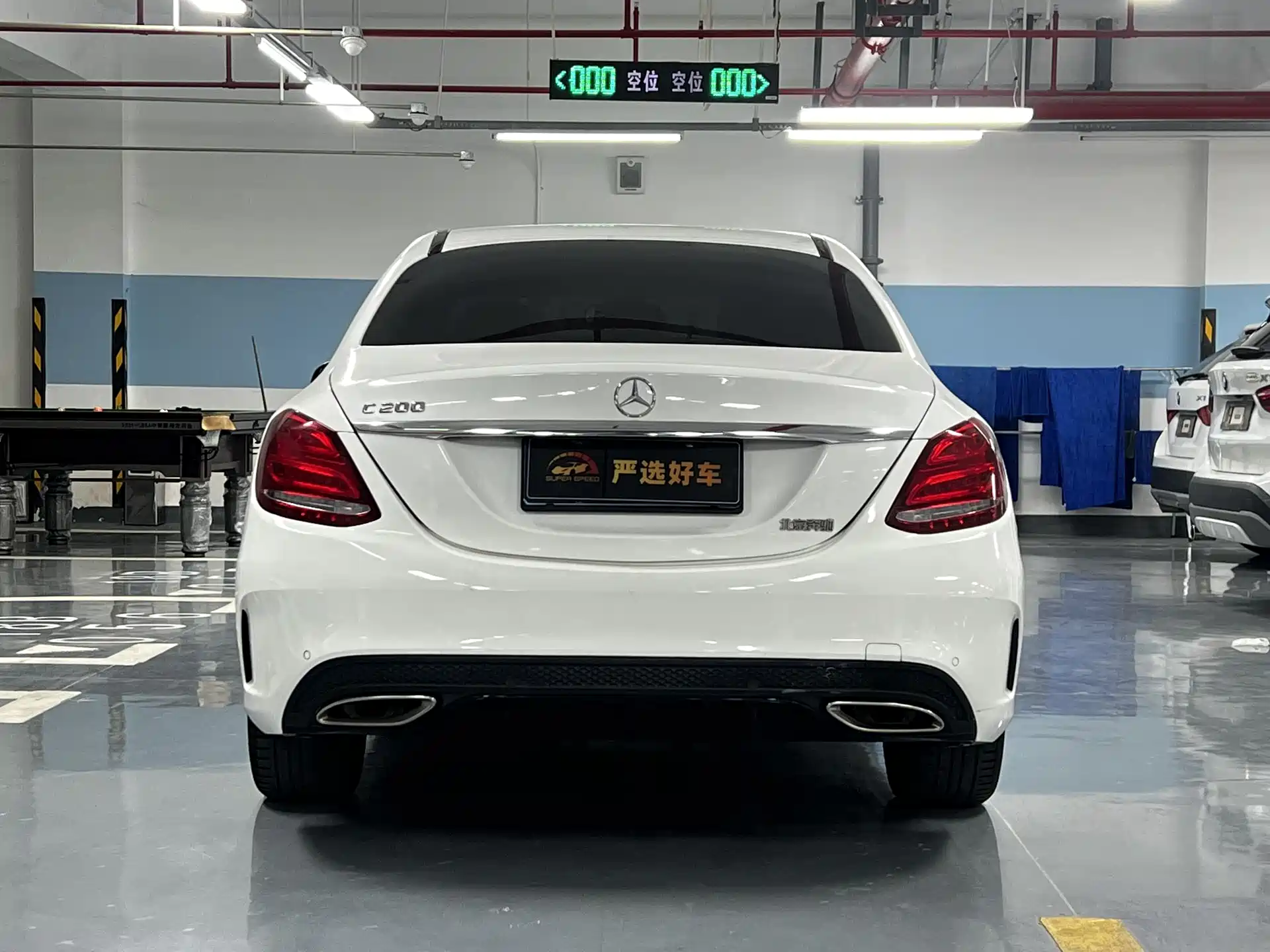 Фото 4 - Mercedes-Benz C-Class