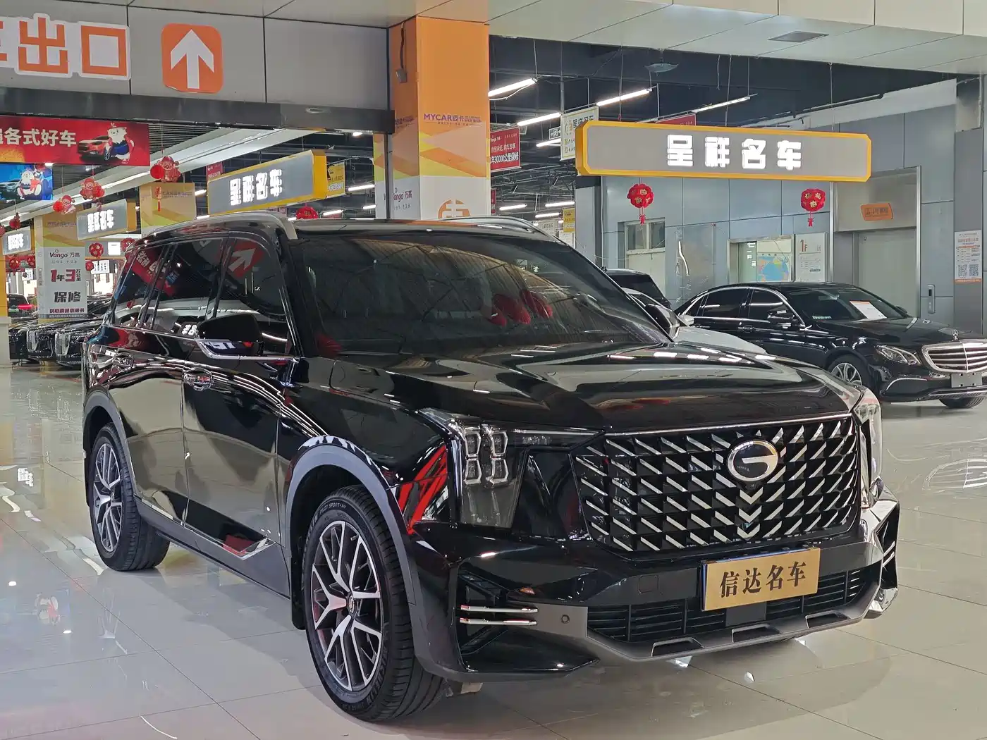 GAC Trumpchi Trumpchi GS8 2024 Navigator Series 2.0TGDI 2WD Luxury Smart Connect Edition фото 3