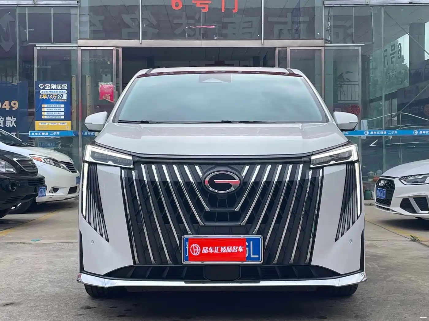 GAC Trumpchi Trumpchi M8 2024 Master Series 400T Ultimate Edition фото 14