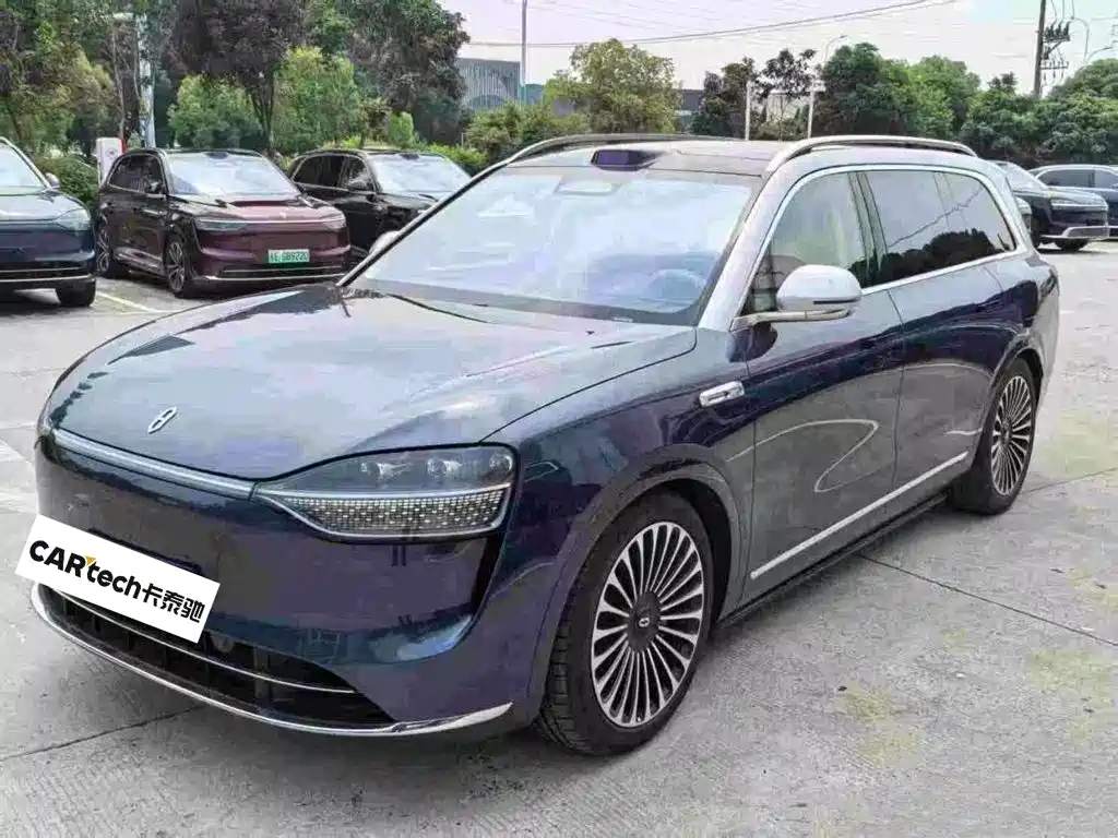 AITO Wenjie AITO M9 2025 Extended Range Ultra 52kWh 6-Seater