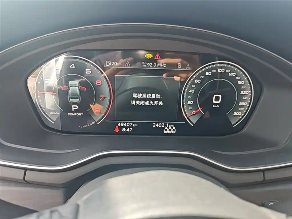 Audi A4L 2023 40 TFSI Luxury Sport фото 12