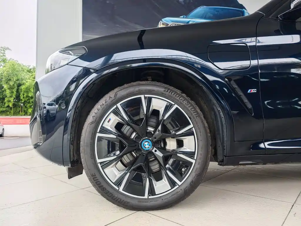 BMW iX3 2025 2024 Innovation Leader
