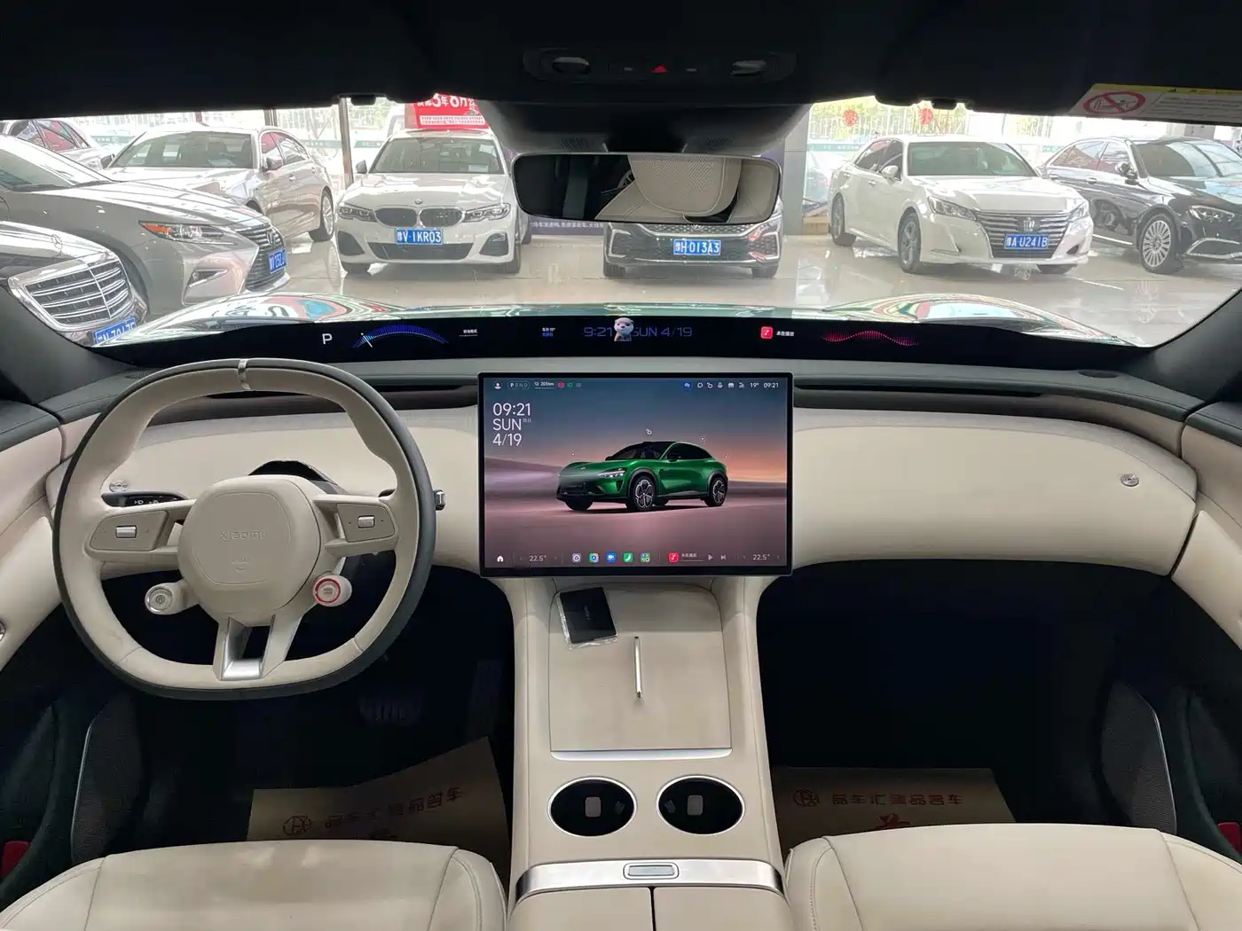 Xiaomi Auto Xiaomi YU7 2025 Extended Range RWD Edition фото 10