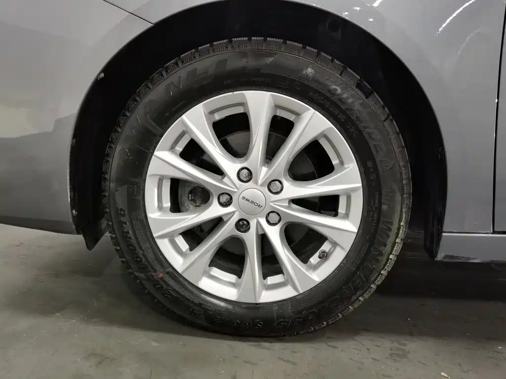 Photo 17 - Roewe i5