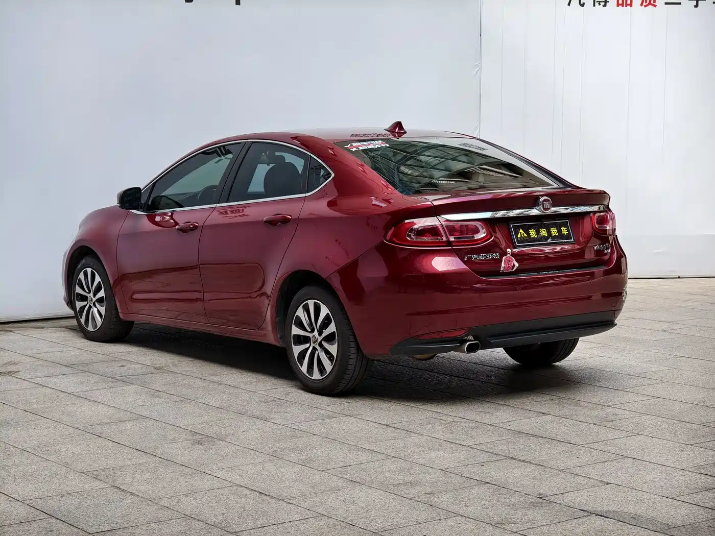 Fiat Viaggio 2013 2012 1.4T Auto Comfort Edition