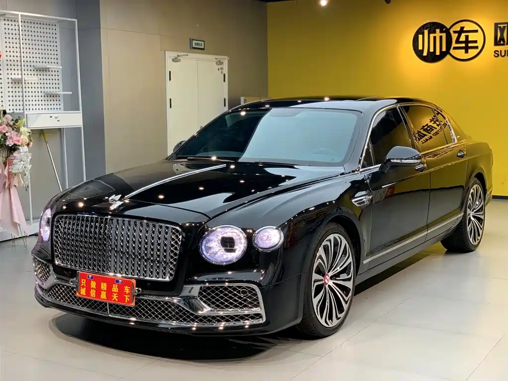 Bentley Flying Spur 2005 6.0T Standard Model