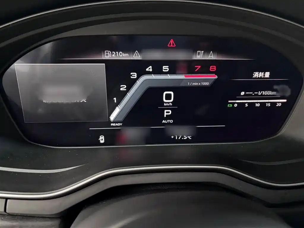 Audi A4L 2024 40 TFSI Luxury Dynamic фото 4