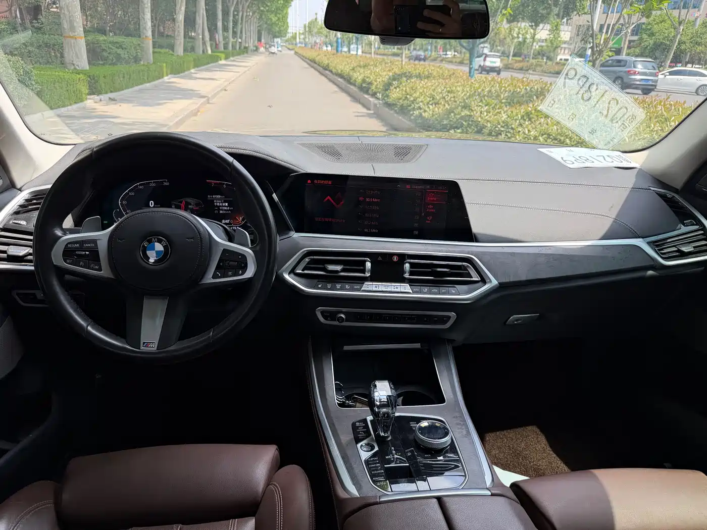 BMW X5 (Import) 2021 xDrive40i M Sport Package фото 10