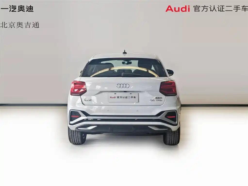 Audi Q2L 2024 Facelift 35TFSI Fashion Dynamic фото 8