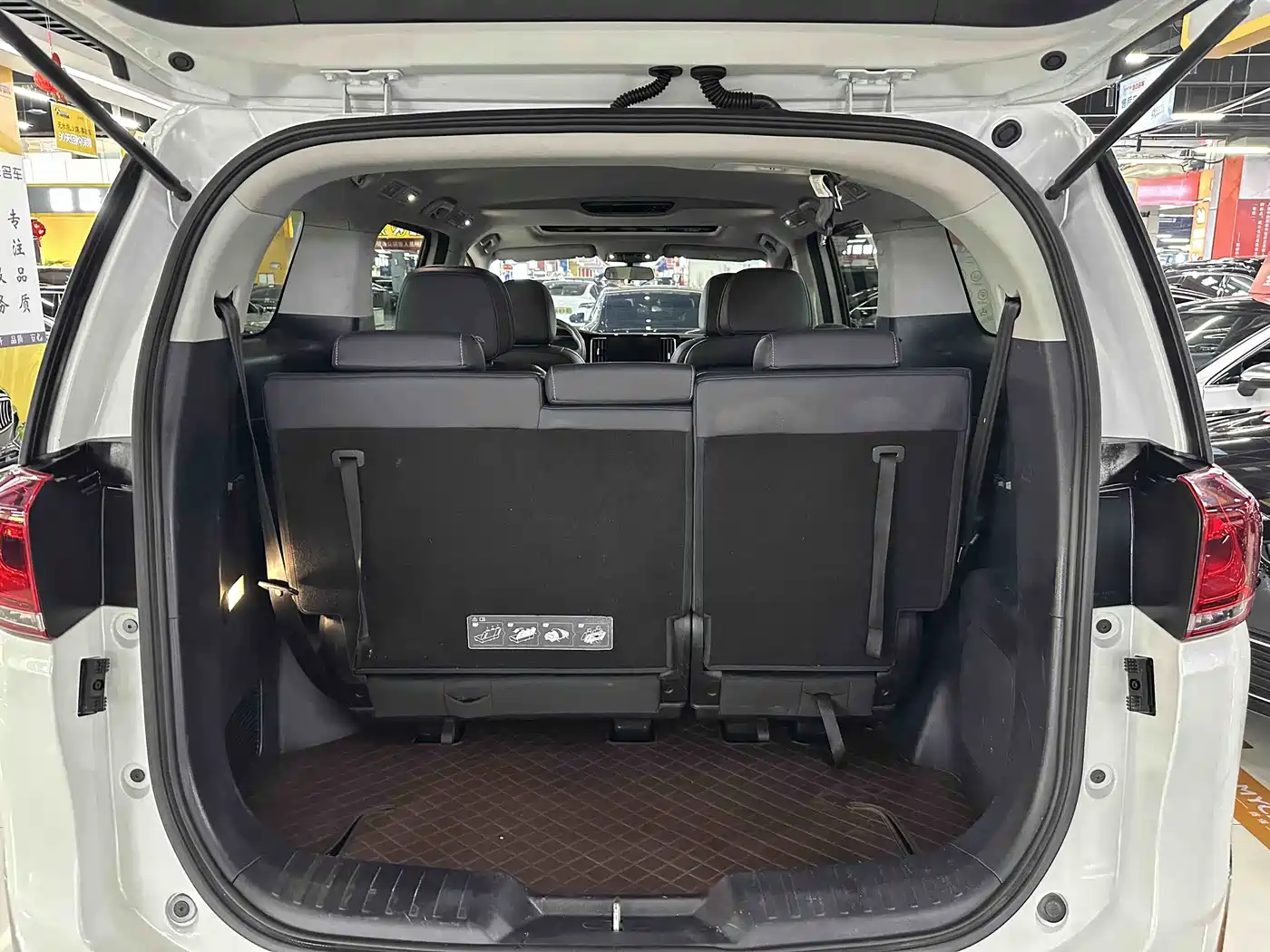 GAC TRUMPCHI M8