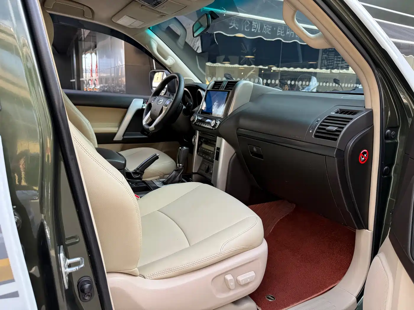 Toyota Prado 2010 4.0L Automatic TX фото 20