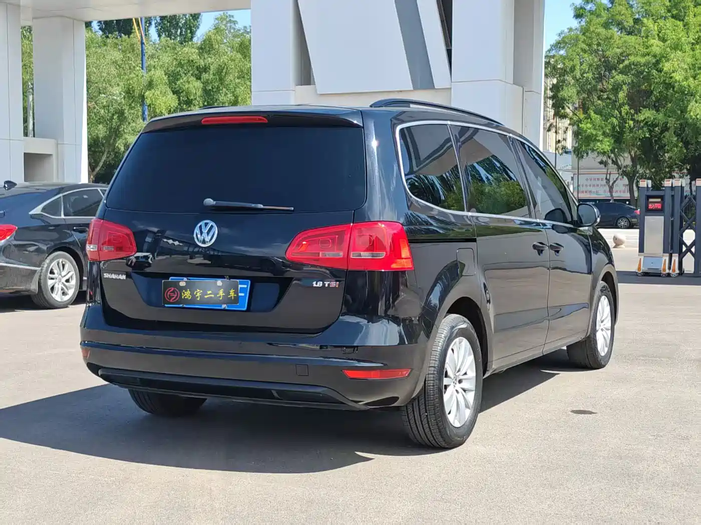 Volkswagen Sharan 2016 2013 1.8TSI Standard