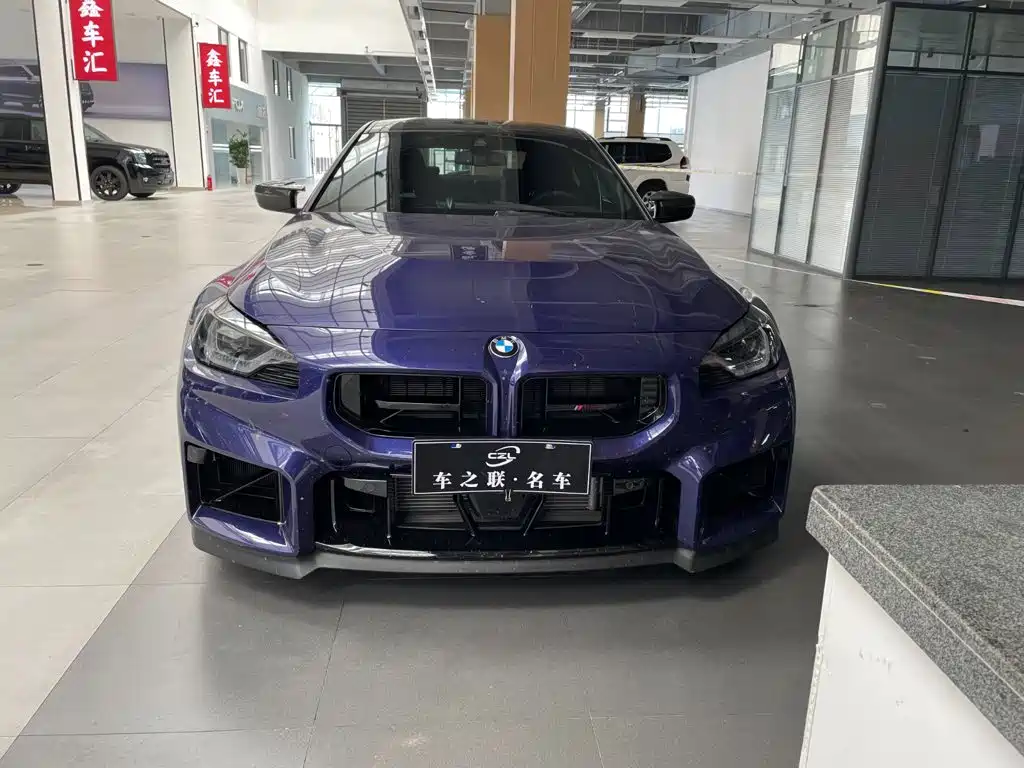 BMW M2 2026 2025 Model Year M2 CS