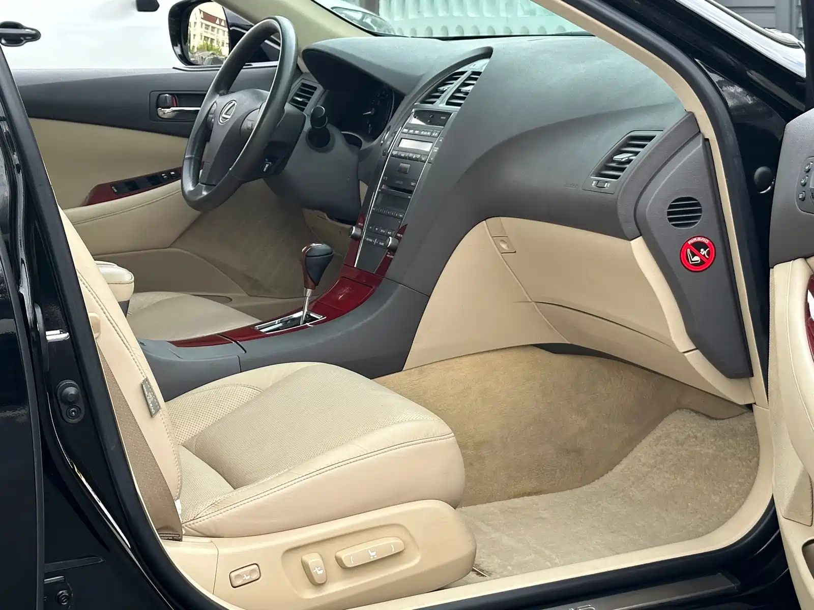 Фото 22 - Lexus ES