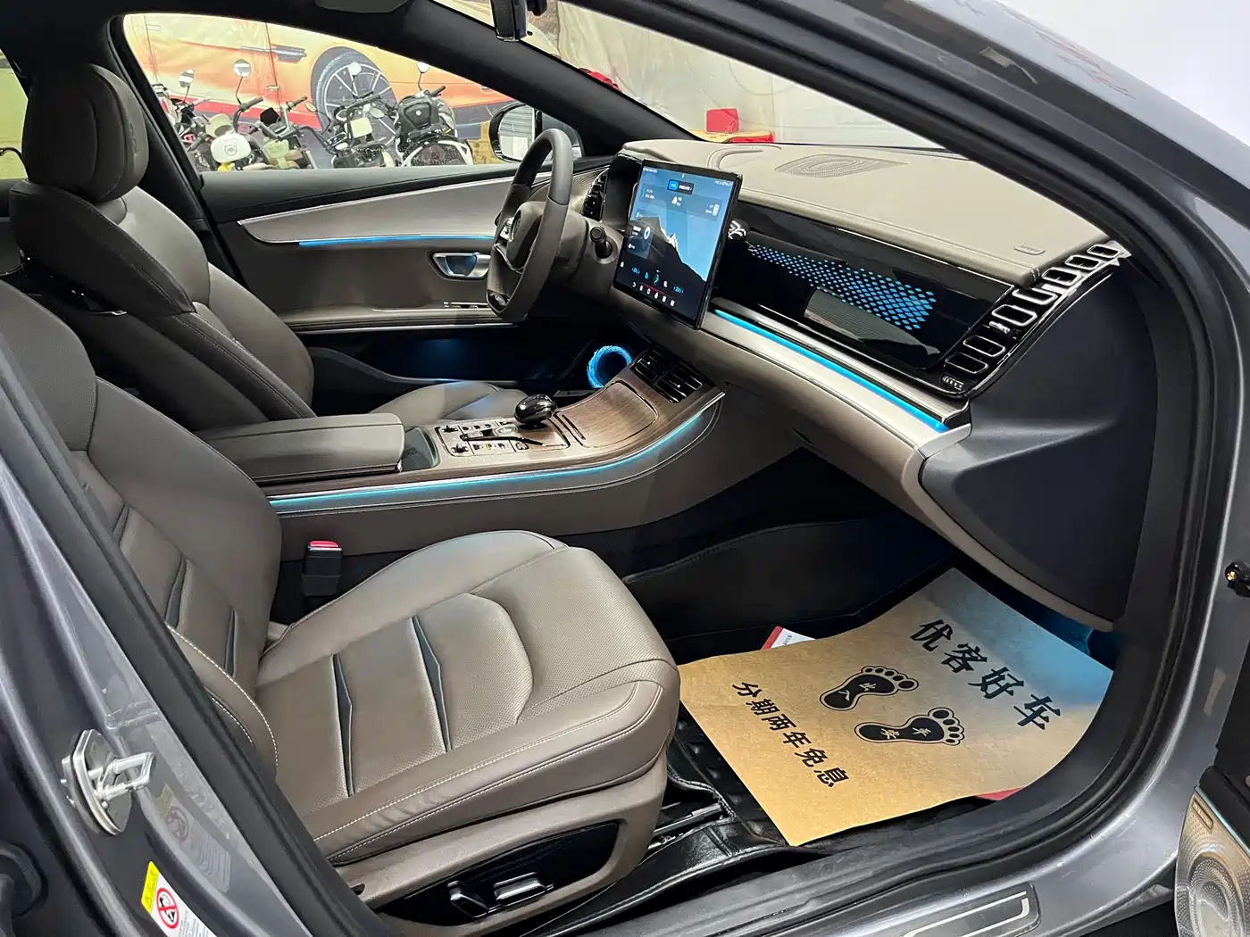 BYD Han 2020 DM AWD Performance Luxury Edition фото 11