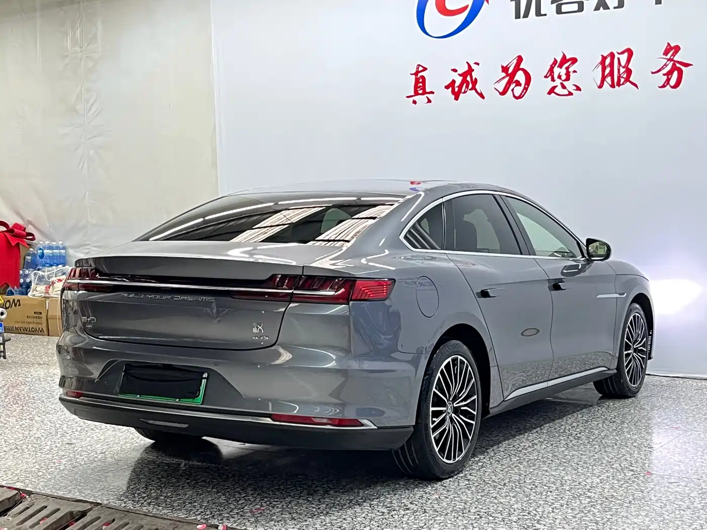 BYD Han 2020 DM AWD Performance Luxury Edition фото 17