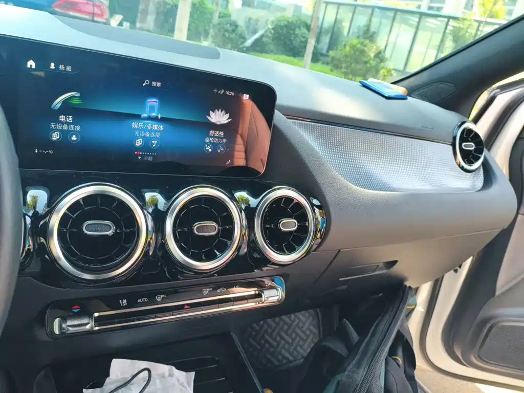 Mercedes-Benz B-Class 2023 2022 Facelift II B 200 Style