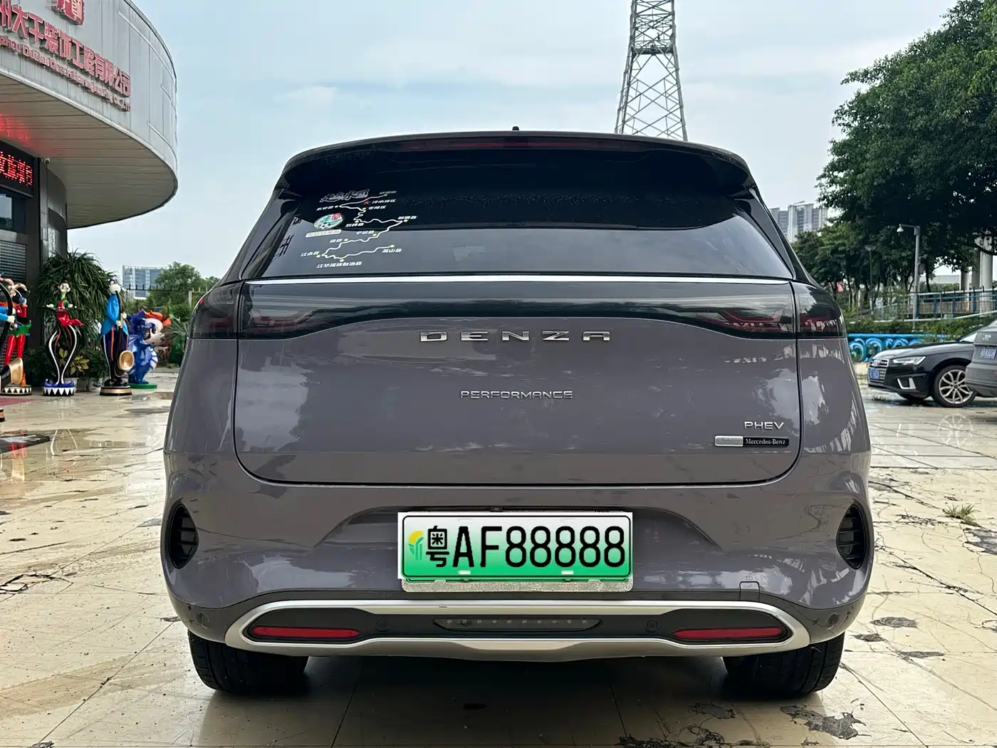Denza X 2020 2020 Model PHEV Flagship Edition