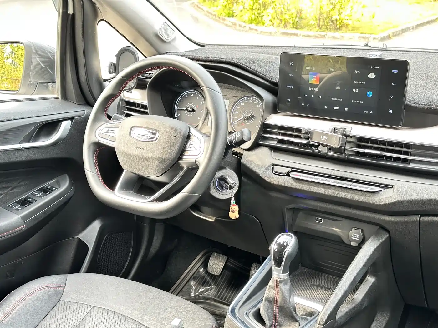 GEELY AUTOMOBILE VISION X3