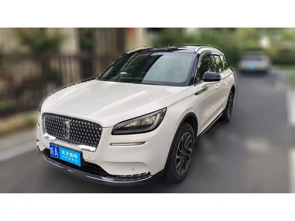 Lincoln Adventurer