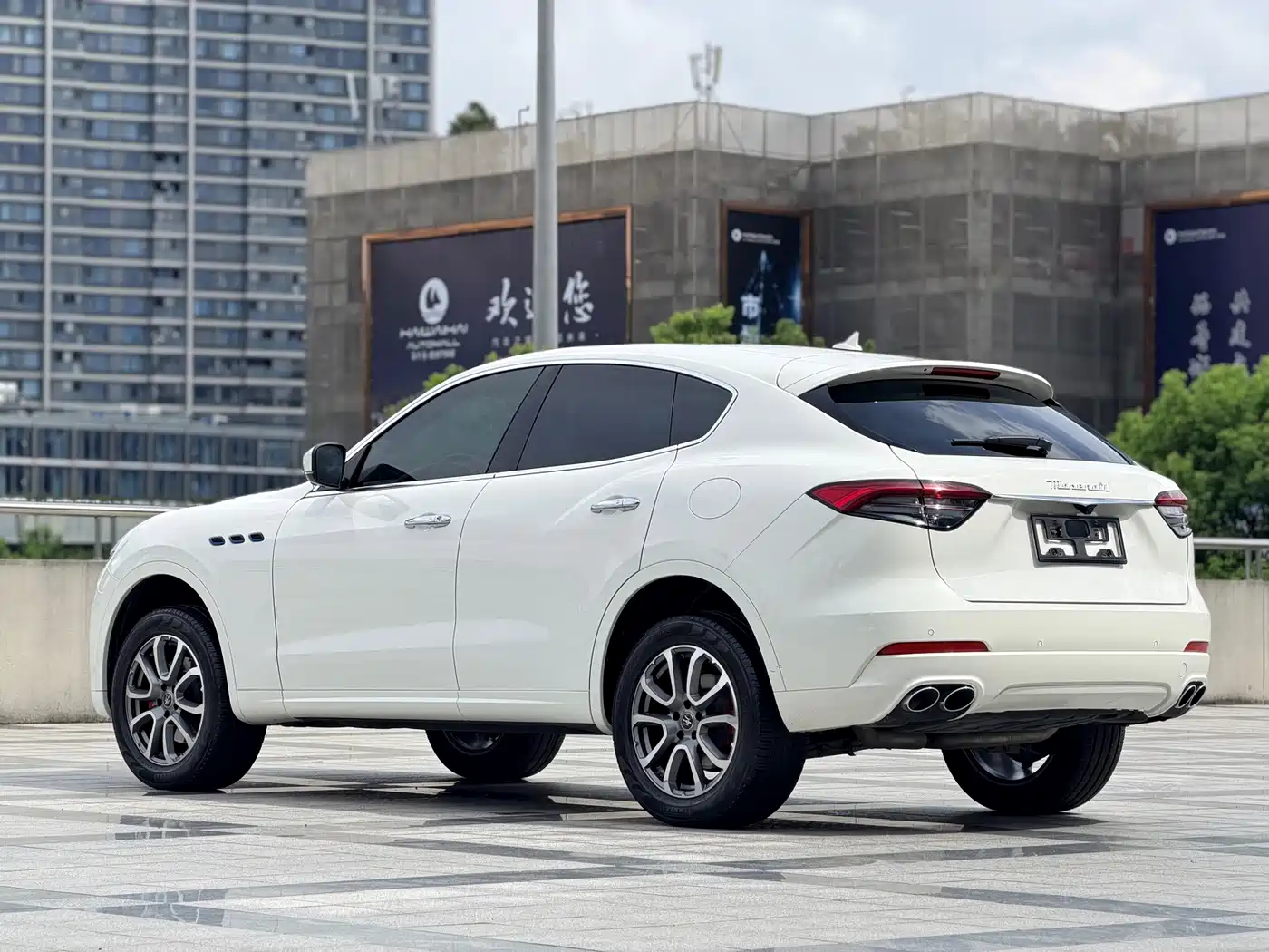 Maserati Levante 2023 2023 2.0T GT