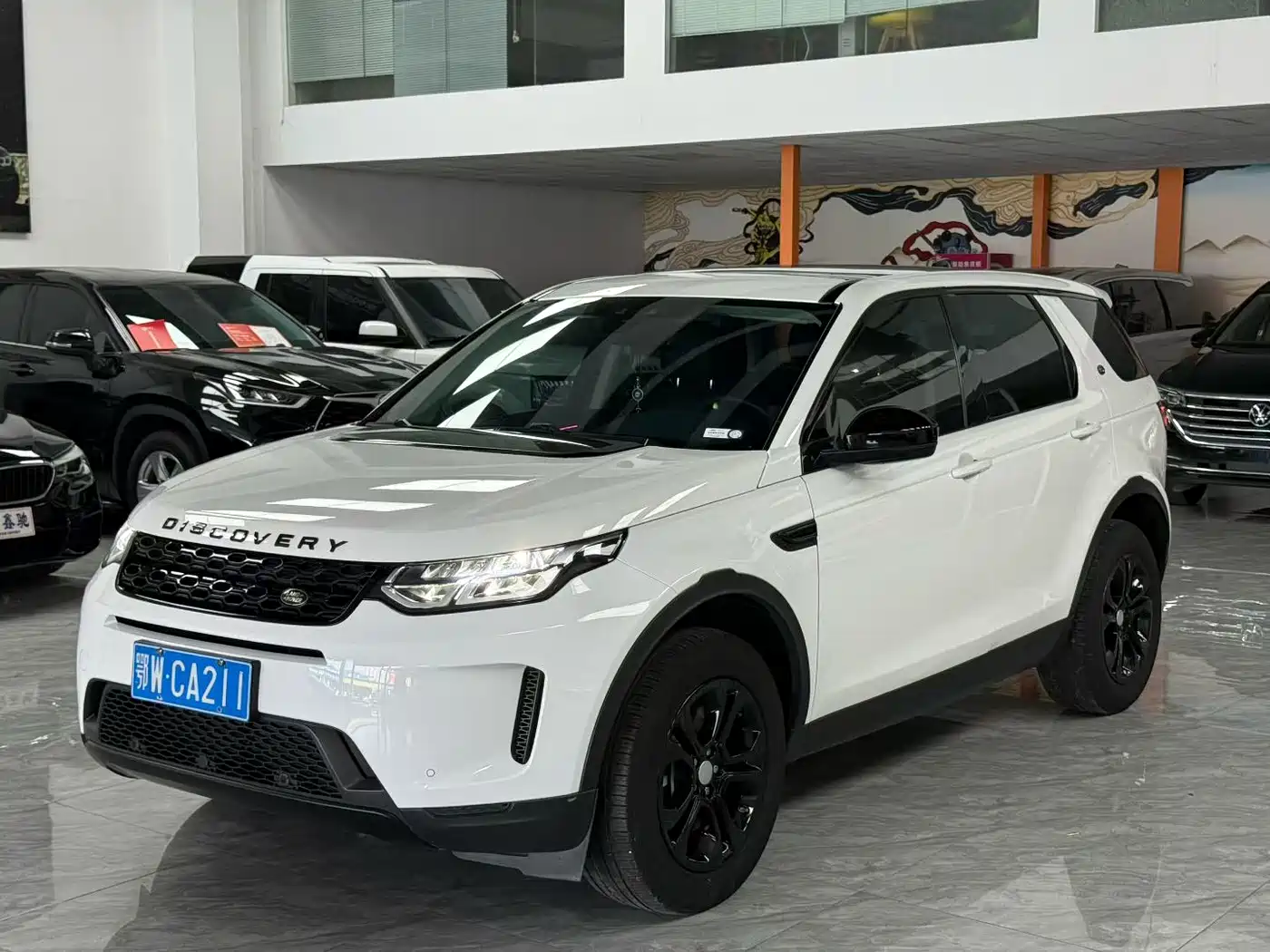 Land Rover Discovery Sport 2020 200PS Family Edition