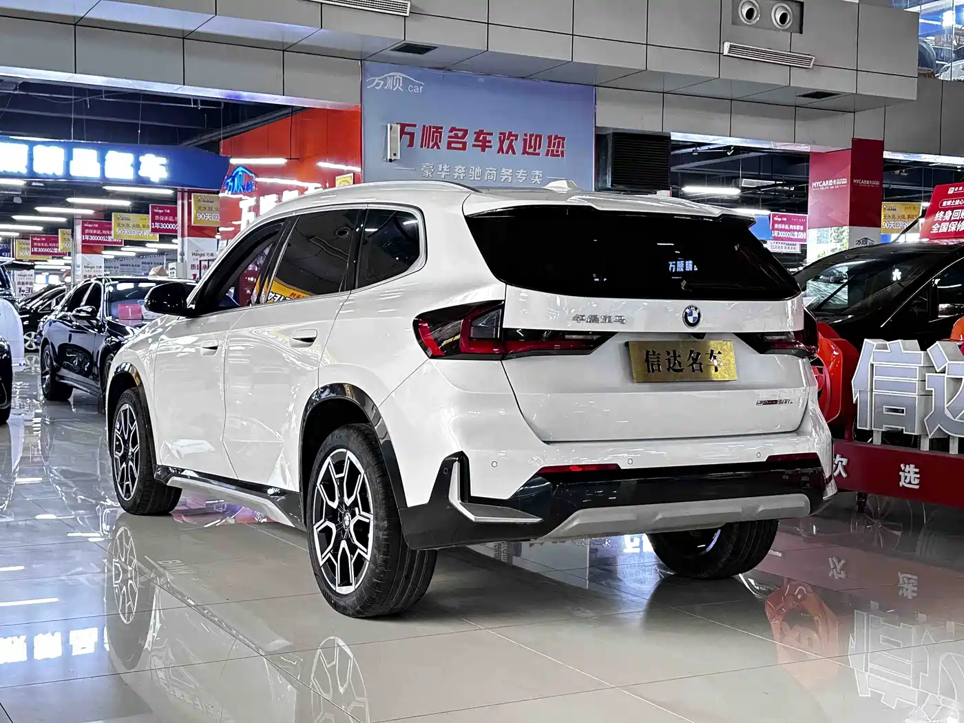 BMW X1 2023 sDrive25Li X Design Package фото 8
