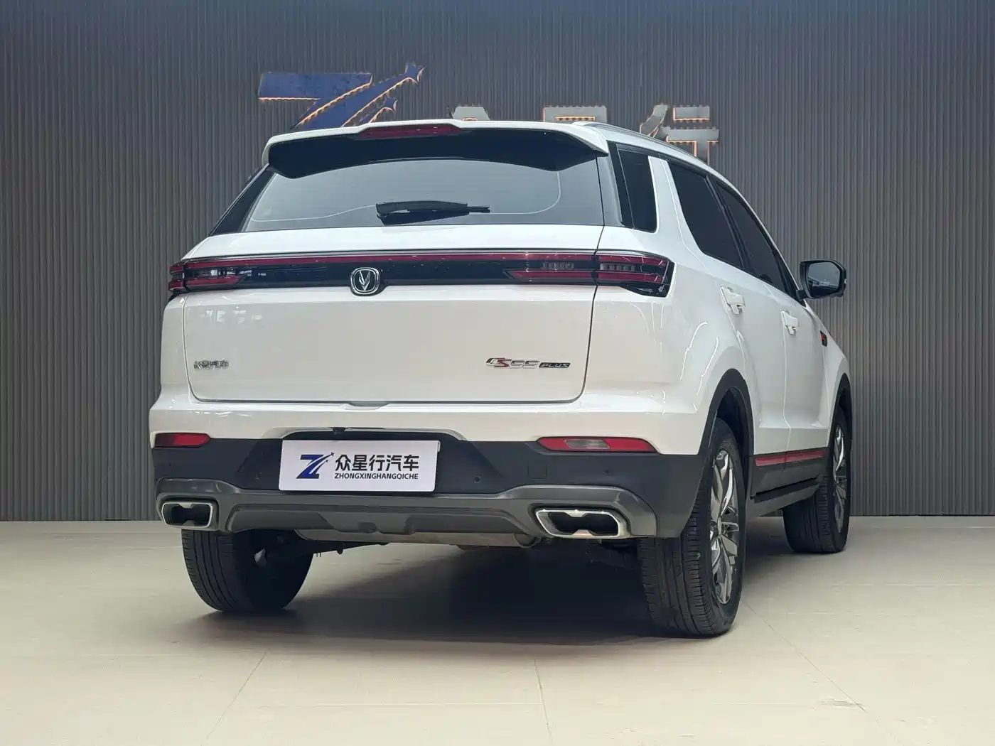CHANGAN CS55PLUS