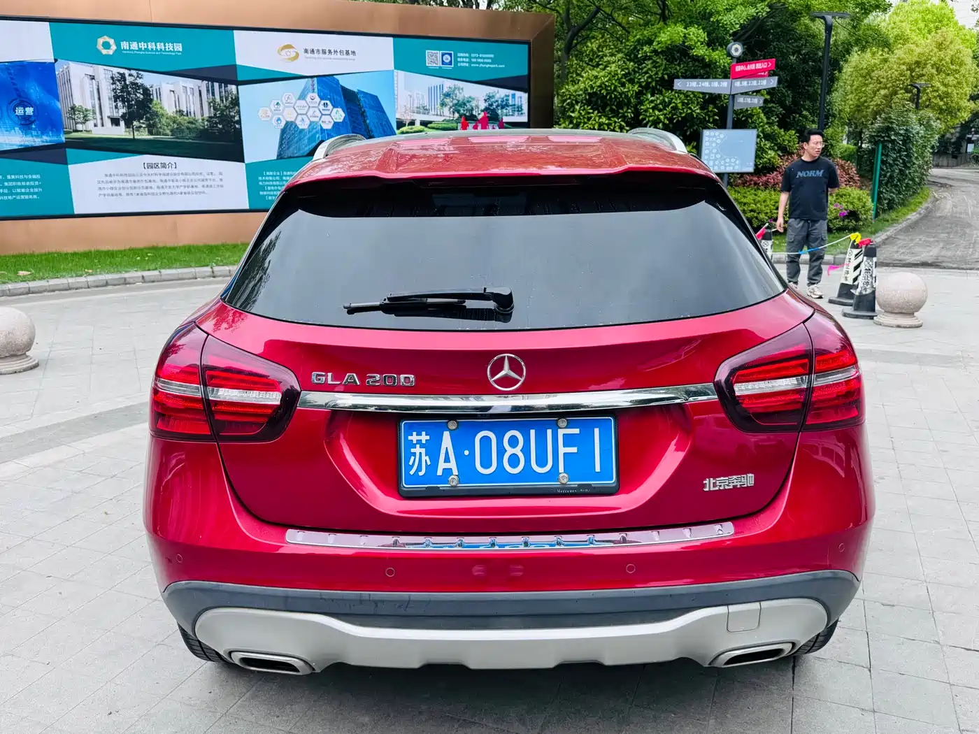 Mercedes-Benz GLA 2017 GLA 200 Fashion фото 5