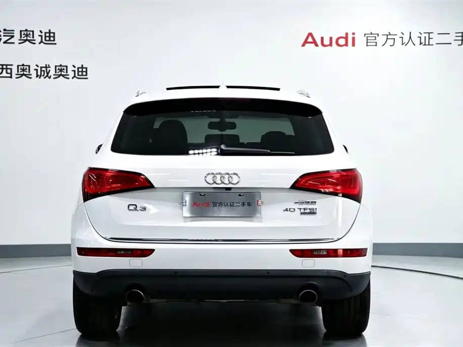 Audi Q5 2018 2017 40 TFSI Comfort
