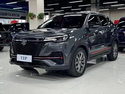 Changan CS55PLUS