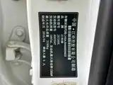 Фото 36 - Landwind X7