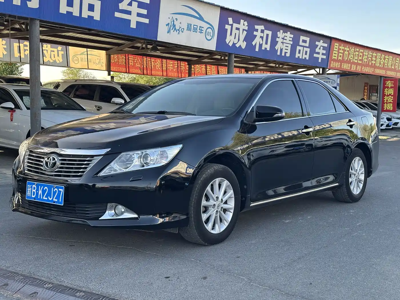 Toyota Camry 2012 2.0G Luxury Edition
