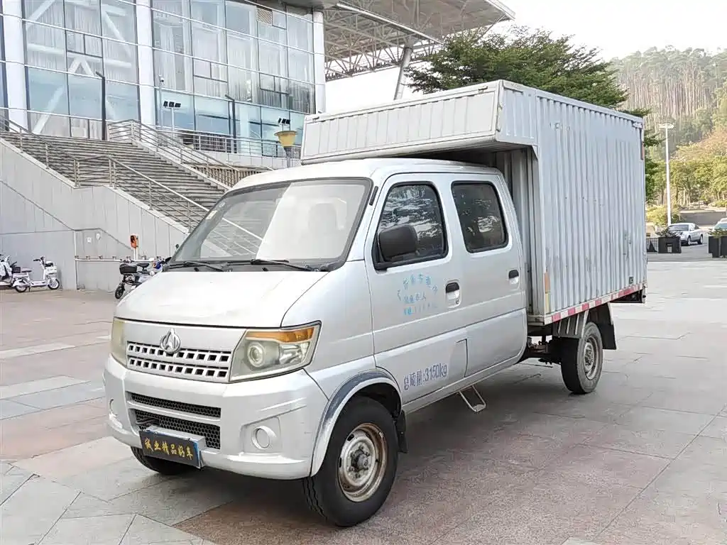 Changan Kaicheng Changan Shenqi T20 2016 2016 1.5L Petrol Van Single Row Rear Single Tire DAM15R