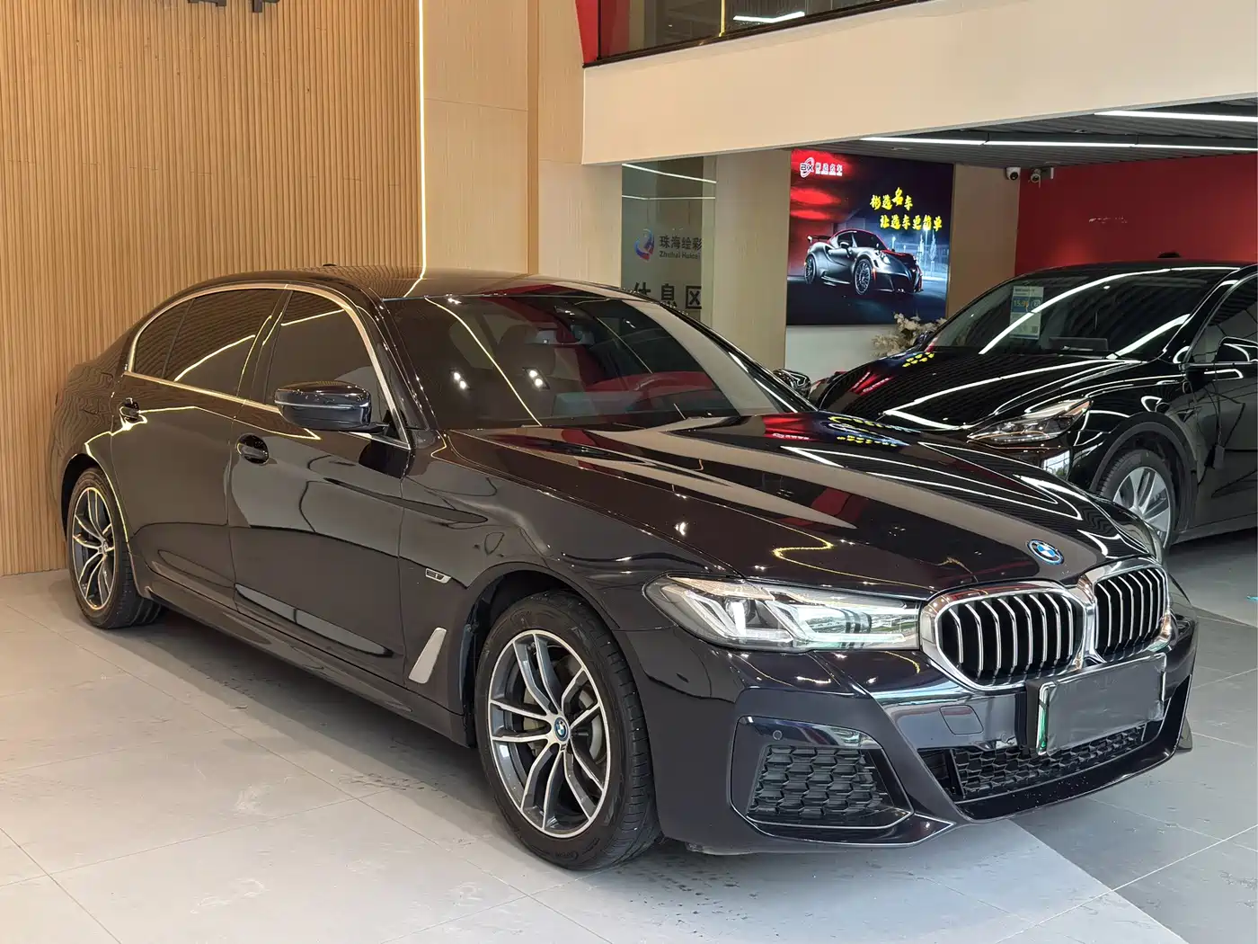 BMW 5 Series New Energy 2023 2022 Model Second Facelift 535Le M Sport Package