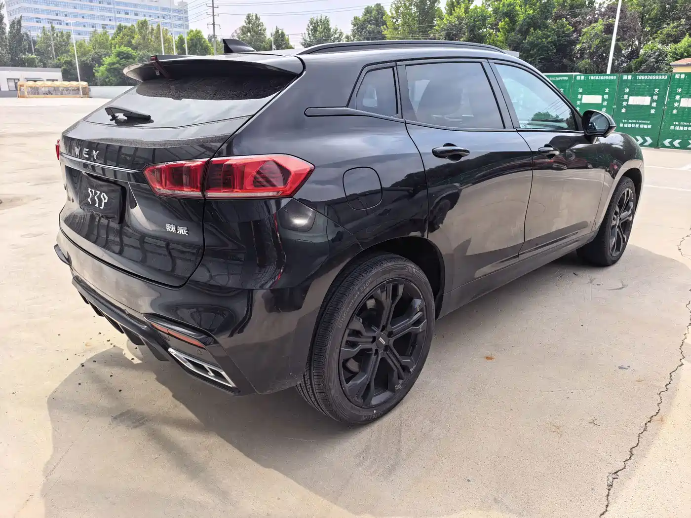 2020 WEY VV7