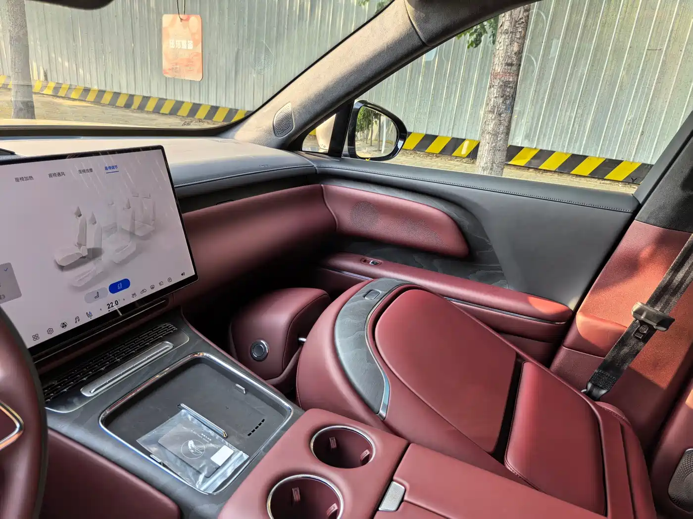 Voyah Auto VOYAH Taisan 2025 2026 Model Base