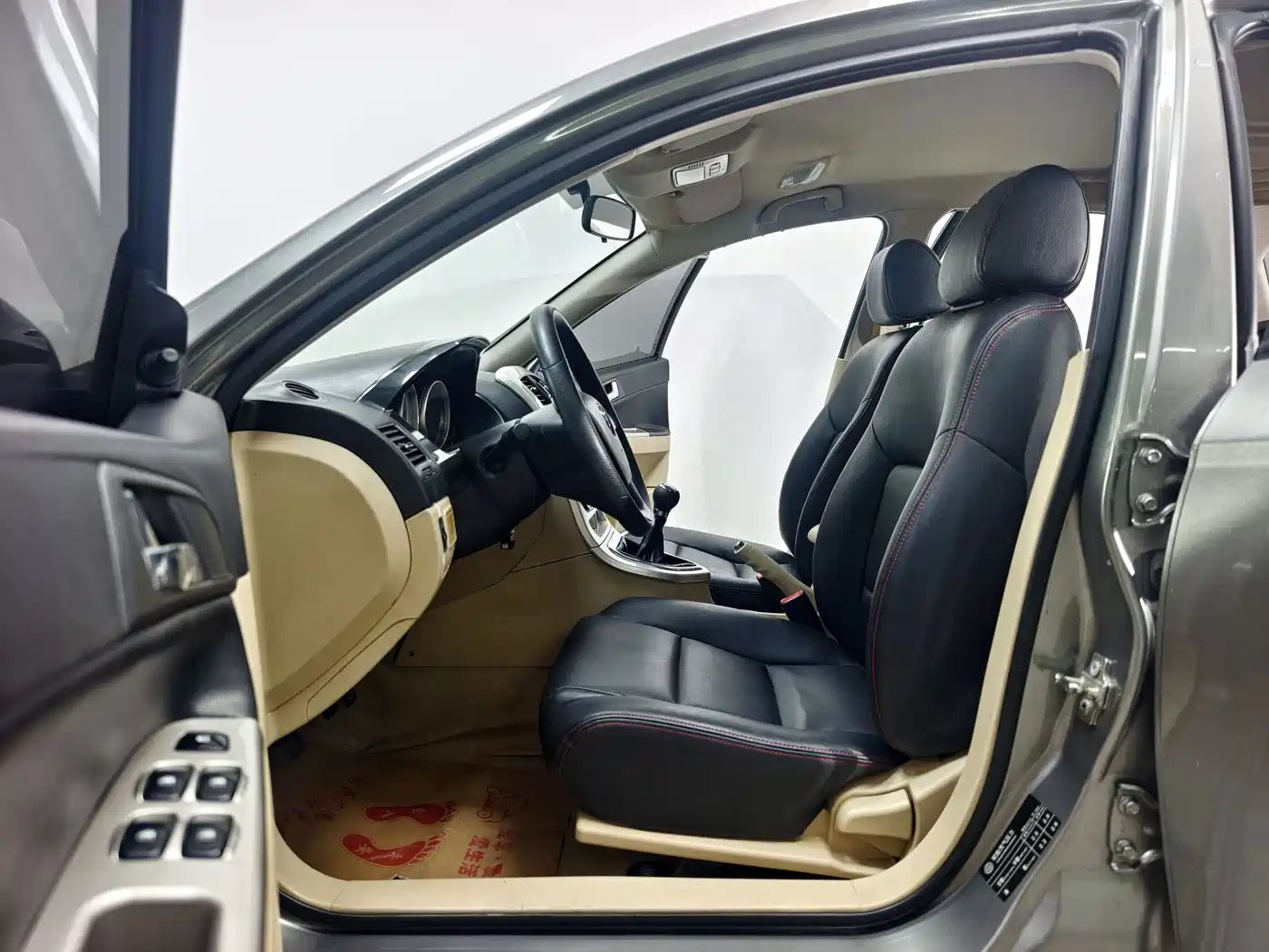 Zhonghua H330 2016 2013 1.5L Manual Comfort