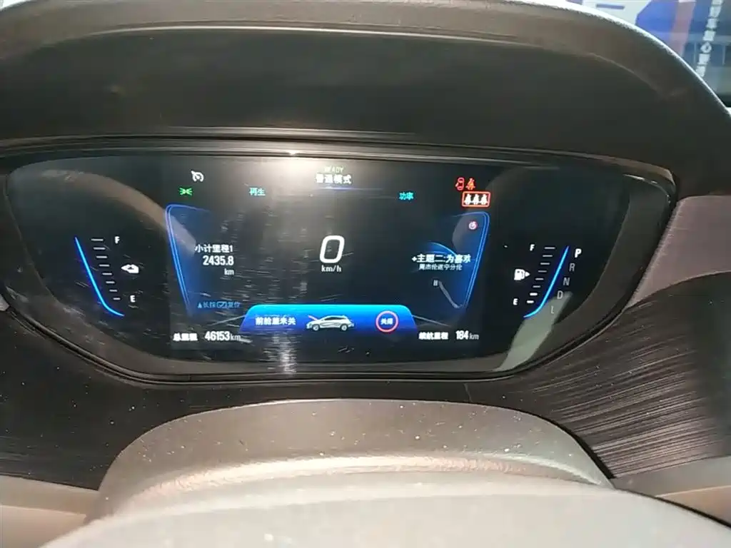 Buick Velite 6 2022 PHEV Connected Smart фото 12