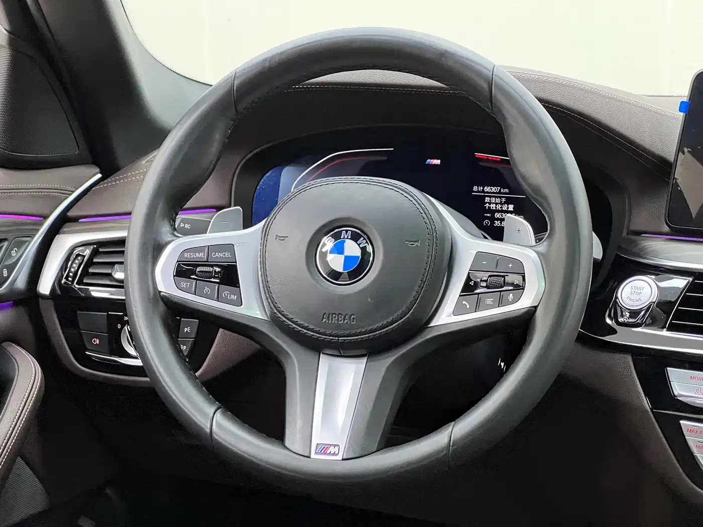 BMW 5 Series 2022 Facelift 530Li Leading M Sport Package фото 27