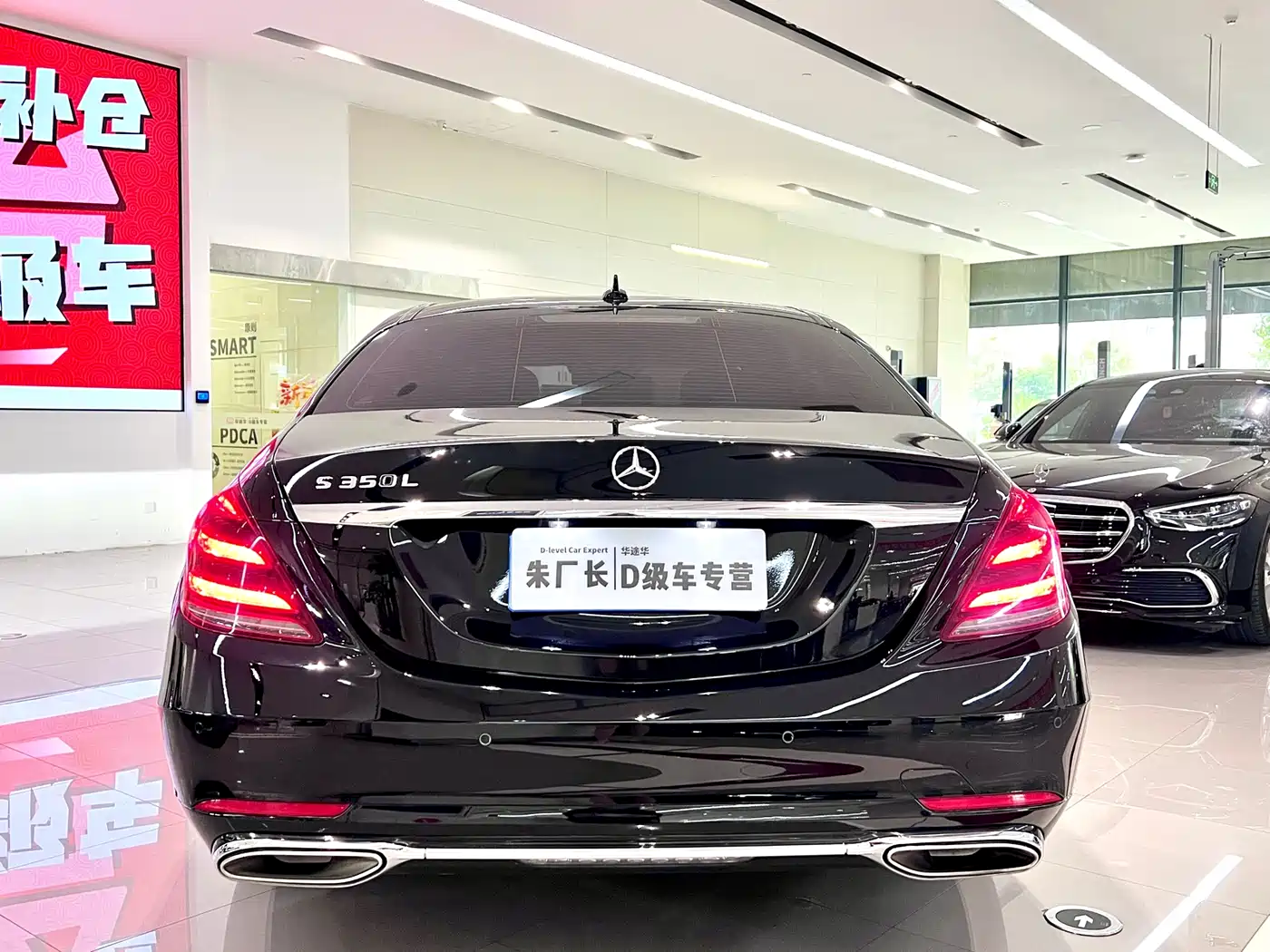 Mercedes-Benz S-Class 2019 S 320 L Ultimate Edition фото 10