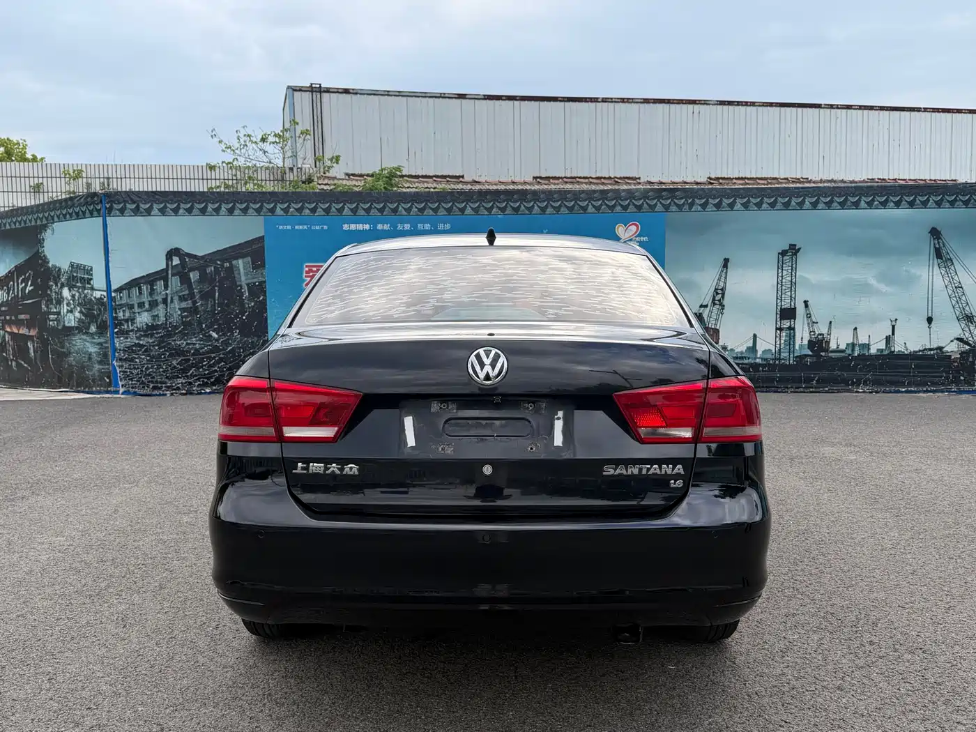 Volkswagen Santana 2015 1.6L Automatic Comfort Edition фото 6