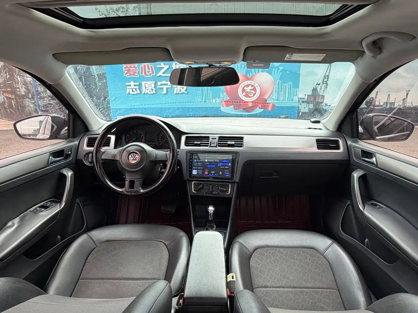 Volkswagen Santana 2015 1.6L Automatic Comfort Edition фото 14
