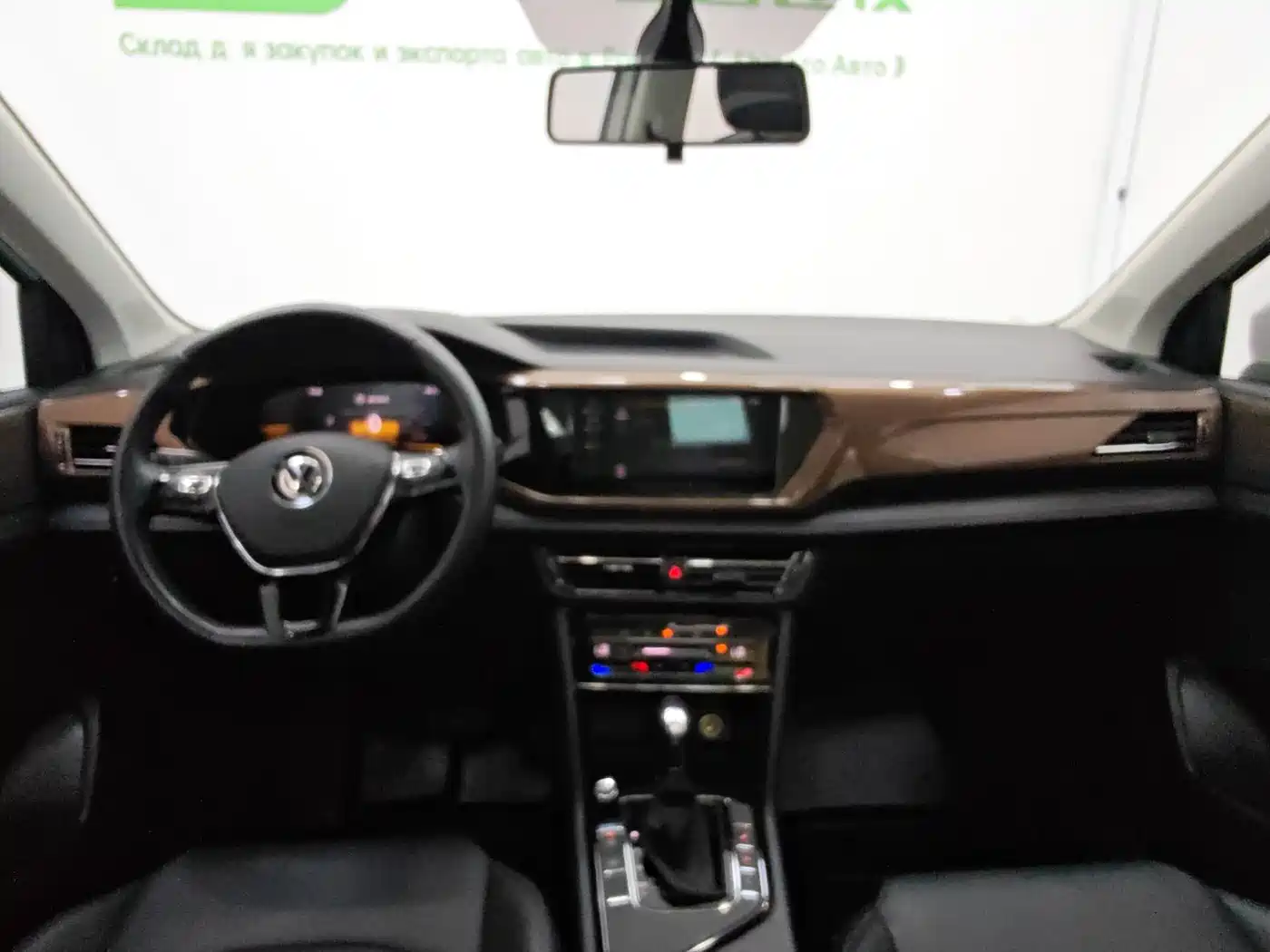Volkswagen Tharu 2022 280TSI 2WD Comfort фото 10