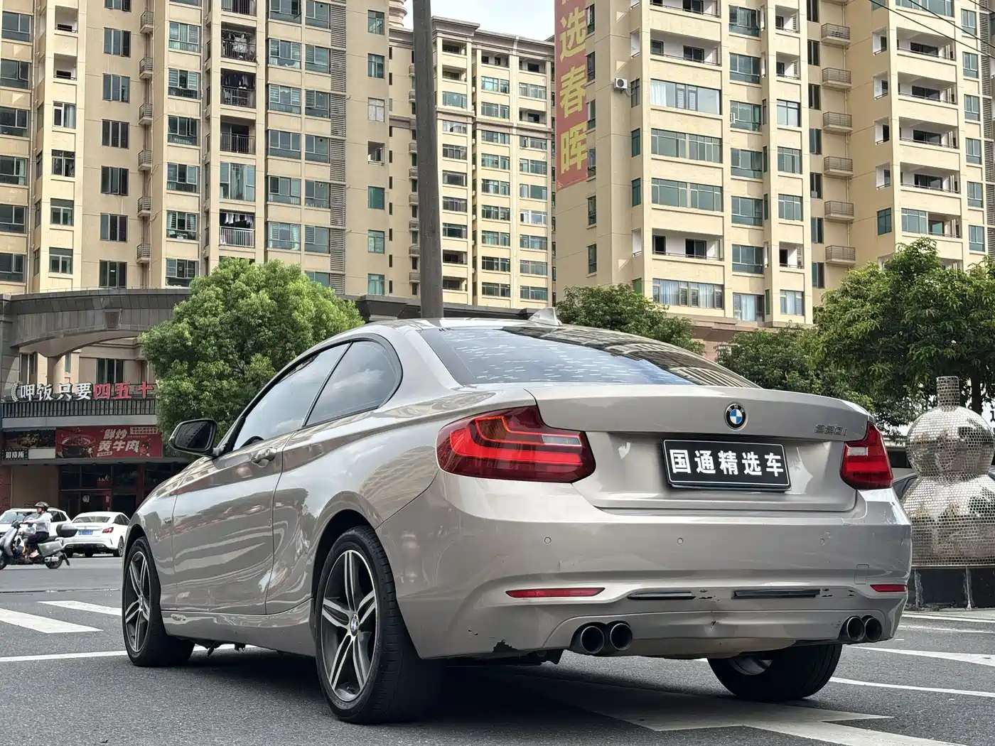Фото 4 - BMW 2 Series (Import)