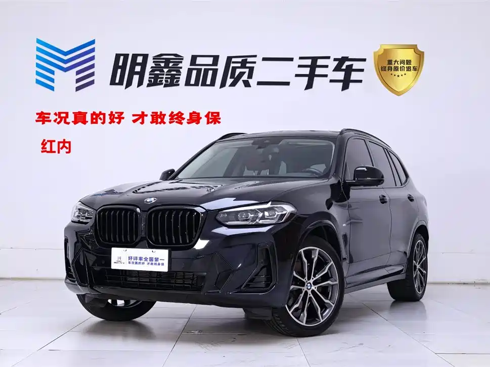 BMW X3 2023 Facelift xDrive30i Leading M Night Package