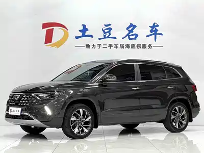 Jetta VS7