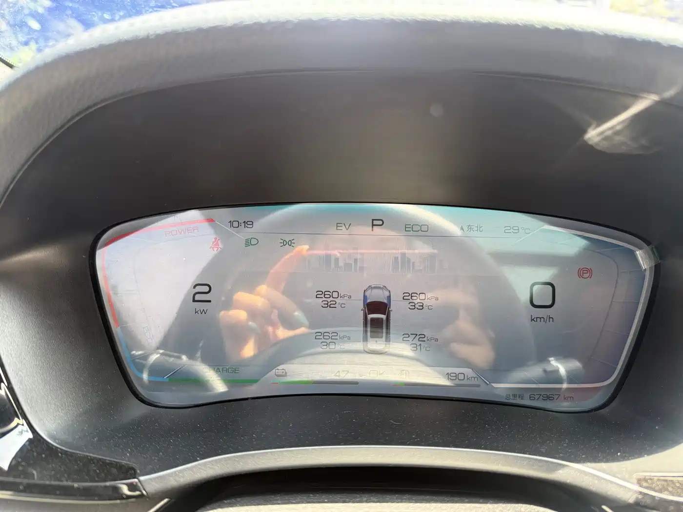 BYD Song PLUS PHEV 2024 Glory Edition DM-i 110km Flagship фото 13